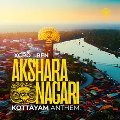 Akshara Nagari (Kottayam Anthem)